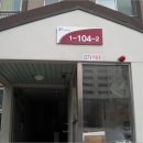 공항대로 39길 이미지