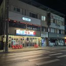 금락4리 이미지