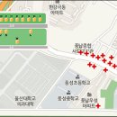 유동약국 이미지