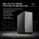 제로노이즈