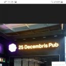 25디셈브리스펍 이미지