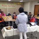 아산종합사회복지관 이미지