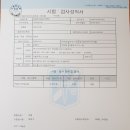 대구소막창곱창