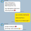 마리컴퍼니 | 더 화이트 엘리자베스, 마리 스튜디오 후기, 해랑컴퍼니