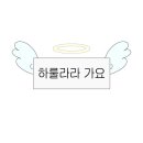 범골헬스사우나 이미지