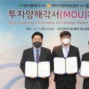 지구엔터테인먼트 이미지