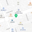 자담치킨(신흥점) 이미지