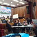 고성중학교 이미지