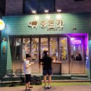 성암로 211 네이버블로그