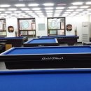 대왕당구장 이미지