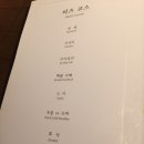 아모레카운셀러 이미지
