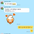 하판(지동) | *우블리케이크* 풀돔형+레터링..♡