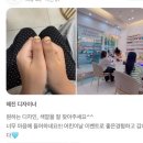 뷰랩 | 동천동네일/칠곡3지구네일 “ 고객님 찐 후기만 있는 뷰랩 ” 🕊️
