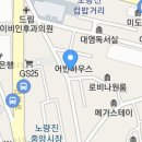 리코퀸 코인노래연습장 이미지