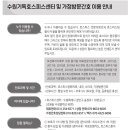 수원기독의원 이미지