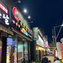 야래향양꼬치마라탕