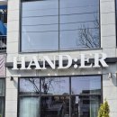 아중 | 전주 아중리 맛집 헨더 아중점 방문 후기