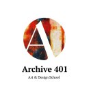 아카이브401아트&디자인미술학원