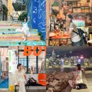 카페메리드(cafe married) | 홍콩 여행 가볼만한곳 구룡채성공원 삼수이포 야경 명소 코스 추천