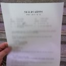 스타당구클럽 | 대구 남구 킹스타 당구클럽 카이저 IMK-55W 렌탈 및 설치, 기존 제빙기 철거 진행 후기