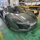 브로케이모터스 이미지