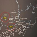 가야