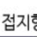 주식회사방우 네이버블로그