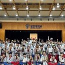 화성 경희 태권도장 이미지