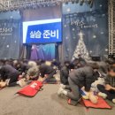 이사벨고등학교 이미지