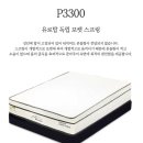 프리모갤러리