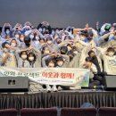 중앙기독중학교 이미지