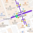 하남Q공인중개사사무소 이미지