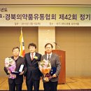 네오팜메디텍 티스토리