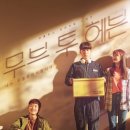 헤븐코리아 이미지