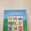 소금꽃도서관 이미지