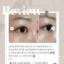 예다인뷰티&눈썹&네일