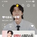 카페 대문 사진이 멋지게~~ 이미지