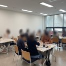 (12/15) 나만의 향수 만들기 이미지