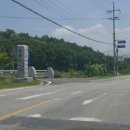 동화보건진료소 이미지