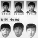 미주환경 이미지