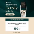 최피부과의원 이미지