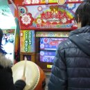 카니발게임랜드 이미지