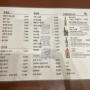 경성가