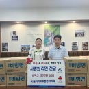 서울척척마취통증의학과의원 이미지