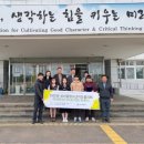 성산고등학교 이미지