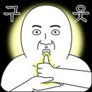 런던헤어 - 양천구 | 런던헤어