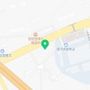 지에스25 안성문기점 이미지