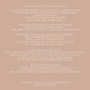 스튜디오 806 이미지