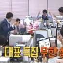 조선상사 이미지