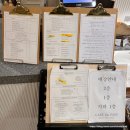 [부산 금정구 장전동] 카페드팽 - 이곳은 카페인가 빵집인가 카페 공부하기 좋은 부산대학교 디저트 맛집